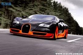 米蘭對萊切,展開全面包,狗子28H5官方网站,狗子28(中国)官方网站,狗子28H5官方网站,狗子28大舞台,狗子28官网平台