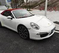 狗子,官方网站,产品,狗子28(中国)官方网站,狗子28H5官方网站,狗子28大舞台,狗子28官网平台