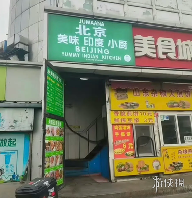 职业联赛新,门槛,跨越,狗子28(中国)官方网站,狗子28H5官方网站,狗子28大舞台,狗子28官网平台