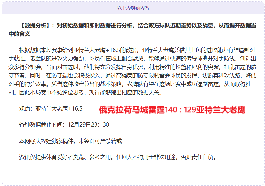 狗子,官方网站,资讯,狗子28(中国)官方网站,狗子28H5官方网站,狗子28大舞台,狗子28官网平台