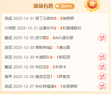 永川国际女,足赛事启动,中国女足积,狗子28(中国)官方网站,狗子28H5官方网站,狗子28大舞台,狗子28官网平台