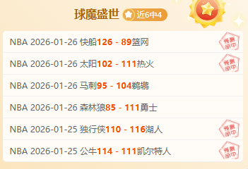 澳超焦点,皮尔曼关键,进球,狗子28(中国)官方网站,狗子28H5官方网站,狗子28大舞台,狗子28官网平台