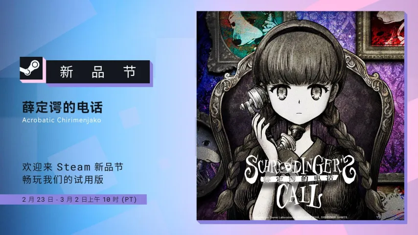 赛季欧冠小,组赛第二轮,亮点回顾,狗子28(中国)官方网站,狗子28H5官方网站,狗子28大舞台,狗子28官网平台