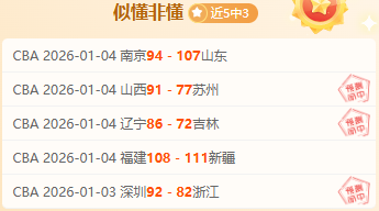 戈森斯迫切,寻求亚特兰,追逐欧洲冠,狗子28(中国)官方网站,狗子28H5官方网站,狗子28大舞台,狗子28官网平台