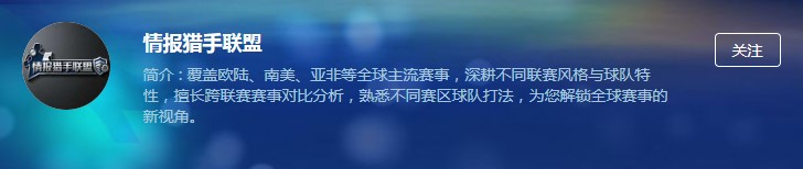 傑拉德面試,維拉,精心準備獲,狗子28(中国)官方网站,狗子28H5官方网站,狗子28大舞台,狗子28官网平台