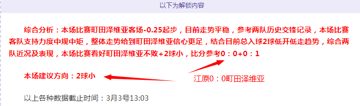 拉特克利夫,斥资,亿镑收购曼,狗子28(中国)官方网站,狗子28H5官方网站,狗子28大舞台,狗子28官网平台