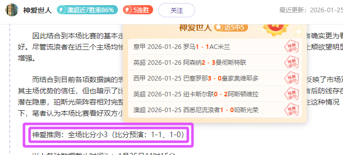 李泽露在,日亚锦赛女,公斤级摔跤,狗子28(中国)官方网站,狗子28H5官方网站,狗子28大舞台,狗子28官网平台