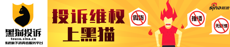 维托尔-雷斯助阿兰融入曼城新篇章狗子28H5游戏：终极生存指南