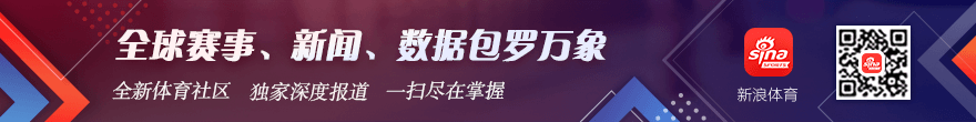 腾讯电竞公益赛，青少年电竞教育成果显著