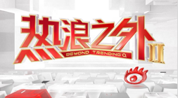 最新曼联卡,里克休赛期,调整解析,狗子28H5官方网站,狗子28H5下载,狗子28H5登录,狗子28H5游戏,狗子28H5平台