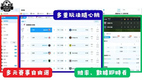 狗子28H5官方网站 产品 093150 j94