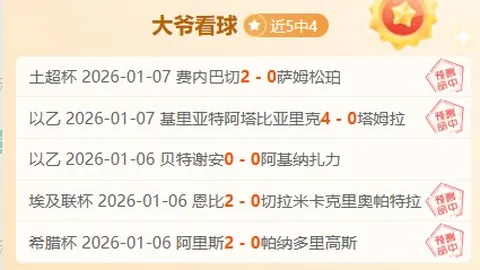 狗子28H5官方网站 资讯 094622 ouy