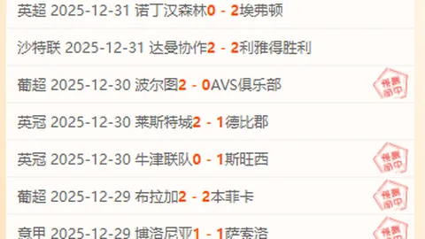 “永川国际女足赛事启动，中国女足积极备战本土赛事”