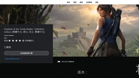 河南“科学院重生”创新征程：攀登科技高峰“华山”