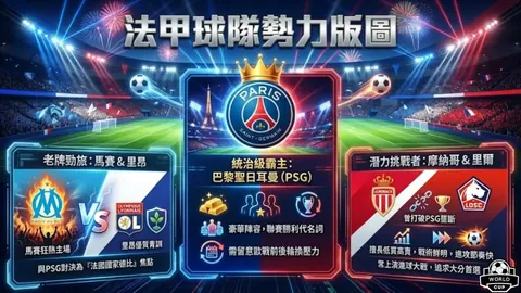 “寒假亲子乐学营：青岛南区家长携手开启育儿新纪元”